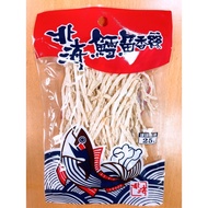 Yiyi Grocery Store Ancient Flavor North Sea Cod Fragrant Shreds 26g Handbag