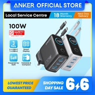 Anker Charger 100W PD Fast Charging 3-Port GaN USB C Charger Compact Foldable Laptop Charger B121B