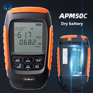3 in 1 dry battery/lithium battery optical power meter visual fault locator network cable test fiber