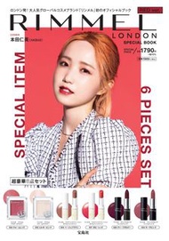 日本雜誌Rimmel London Special Book (RED ver.) 新品六件套裝（2款眼影＋4款唇膏）