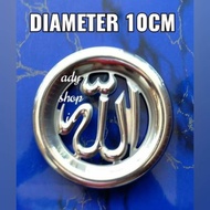 Ornamen pagar stainless ring gelang motif lafadz ALLAH diameter 10cm