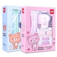 Deli Kids Stationery Gift Set 68896