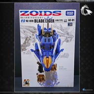 Zoids: 1/72 AZ-01 Blade Liger (Takara Tomy HMM 40th Anniversary)