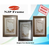 Njp Bogor_ Photo Frame Size 8x10