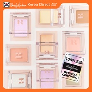 [Korea] Holika Holika Piece Concealer / High Adherence Spot Cover