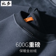 600G Super Soft Comfortable Fleece Lining Thickened Warm Gold Velvet Solid Color Sweatshirt Men Wome
