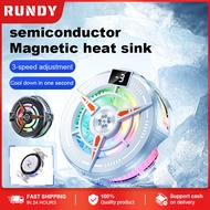 RUNDY Semiconductor fan radiator radiator portable mobile phone cooling fan suitable for gaming mobi