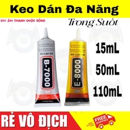 B7000 E8000 DIY Transparent Multipurpose Phone Glue -