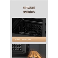 Midea Microwave Oven New Micro Steam Oven Integrated Household Multi-Functional Smart Flat Small Light Wave Oven201B