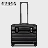 鋁鎂合金拉桿箱18寸登機箱20寸機長行李箱上翻蓋攝影箱金屬旅行箱