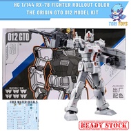 hg 1/144 GTO 012 Rollout Color RX 78 2 Fighter The Origin rx-78 Model Kit