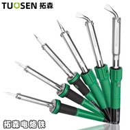 Tuosen Tools High-Power Electric Soldering Iron 100W Flat Head with Light Soldering Iron 30W60W Poin