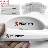 Peugeot  8 件車門把手透明保護貼汽車門碗防刮貼紙適用於 206 308 2008 3008 208 207