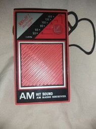 70年（開唔着）Am收音機