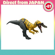 Mattel Jurassic World Action Figure — Roaring Ceratosaurus — Kids’ Figure, Dinosaur Toy, Moving, Lar
