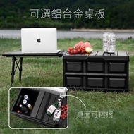 露營收納箱後備箱整理箱野營野餐露營車載折疊戶外多功能置物箱子Camping storage box, trunk organizer, camping picnic camping car foldi