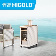 High Airport Airport Albert Outdoor Furniture Outdoor Multifunctional Dining Cart