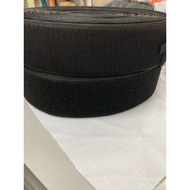 Magic tape Hook & Loop 2” no glue (by meter)