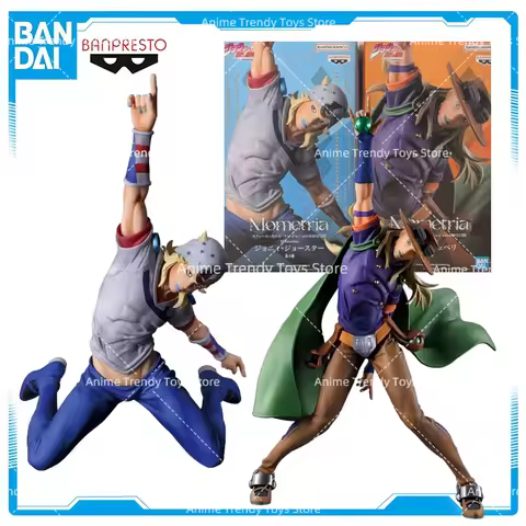 In Stock Original BANDAI Banpresto JoJo’s Bizarre Adventure Gyro Zeppeli Johnny Joestar Mometria Ani