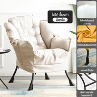 Five furnitures เก้าอี้โซฟา เก้าอี้พักผ่อน โซฟาเดี่ยว เก้าอี้ผ้า เบาะหนานุ่ม นั่งสบาย สวย สีขาวนวล ร