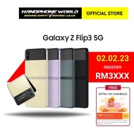 Samsung Galaxy Z FLIP 3 5G | 8GB+128GB | 8GB+256GB | Snapdragon 888 5G | Foldable Dynamic AMOLED | F