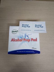 alcohol wipes. 消毒酒精棉/酒精紙/酒精消毒濕紙巾 (75%酒精濃度)酒精消毒濕巾200片.