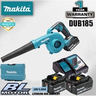 [การอนุญาตแบรนด์]เครื่องเป่าผมแบบชาร์จไฟ Makita DUB185 18V 6.0Ah เครื่องเป่าลมไฟฟ้าในครัวเรือนแบตเตอ