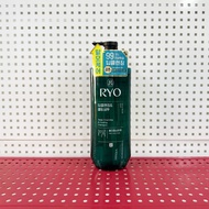 Ryo Shampoo 592ml - Deep Clean