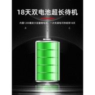 收款音響微信收錢語音播報器支付寶二維碼小音箱藍牙付款提示喇叭