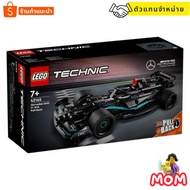 Lego 42165 Mercedes-AMG F1 W14 E Performance Pull-Back New 1 by Brick MOM