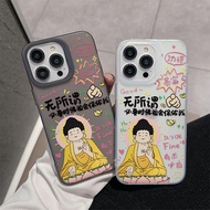 Buddha will bless me case for Iphone 15 promax soft case for iPhone 8 7 plus x xs XR xsmax 11 12 13 Pro Max Phantom phone case