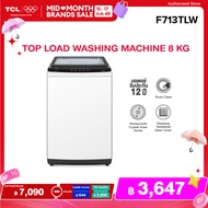 TCL เครื่องซักผ้าฝาบน ขนาด 8 Kg. สีขาว รุ่น F713TLW/F708TLG ฝาครอบกระจกนิรภัย ปรับสมดุลถังอัตโนมัติ