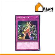 Gozen Match [Super Rare] Asia English Yu-Gi-Oh Official Card Game (Card Authentic Japanese License)