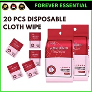 (FOREVER ESSENTIAL) 20 Pcs Disposable Wipes Decontamination to Wash-free wipes Stain Removal Fast Cl