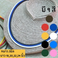 O-Ring Necklace Size 3.5 Mm 9 Colors 4 Lengths To Choose From