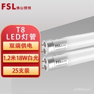 🌈fluorescent lightFoshan Lighting(FSL) T8Lamp TubeLEDFluorescent Tube Double-End Power Supply Glass Light Pipe without B
