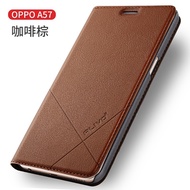 OPPO A57 cell phone oppoa57 phone shell flip type leather case a57m shatter-resistant shell protecti
