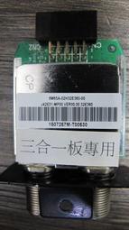 HERAN禾聯LED液晶電視HD-32DC8數位/類比三合一專用板5800-J42E51-MP00 NO.1928