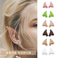 Cosplay Funny Props Movie Phantom City Avatar Latex Elf Half Ears 2025.11.28