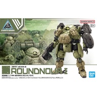 Bandai 30MM 1144 bEXM-6 Round Nova I 4573102685780 (Plastic Model)