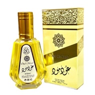 Ard Al Zaafaran Oud Mood Perfume EDP For Men And Women 50ml