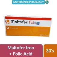 Maltofer Fol Chewable 30 Tablets
