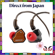 [Direct from Japan] LINSOUL 7HZ × Crinacle Zero 2 upgraded 10mm dynamic driver high-end Hi-Fi earpho