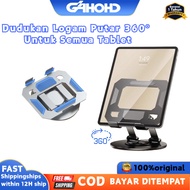 Aluminum alloy 360 Stand Holdertablet° Rotate for iPad/tablet/Phone/Redmi/Xiaomi Samsung 360 degree 