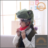 หมวกไดโนเสาร์ ผ้า ทั้งเท่ห์ทั้งน่ารัก ขนาดฟรีไซส์ ใส่ได้ทุกเพศทุกวัย แฟชั่นวัยรุ่นสไตล์ Jennis BNK48