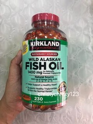 (現貨 230粒) ~Kirkland 阿拉斯加野生深海魚油 1400MG (Kirkland Signature Wild Alaskan Fish Oil) 