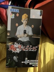 SEGA 東京復仇者聯盟 花垣武道 景品