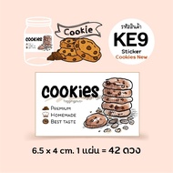 สติกเกอร์คุกกี้ Cookies Label Sticker "พิมพ์ระบบดิจิตอล"