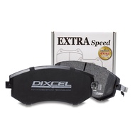 Toyota Camry ACV40 2006+ / ACV50 2012+ (Front Set) - Dixcel ES Brake Pad 311540