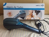 OSIM Warm Air Turbo 舒緩熱按摩棒